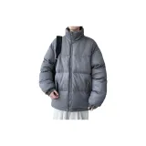 Темно-серый