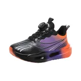 Наступление ночи