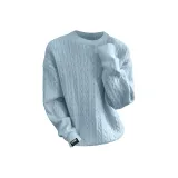 Далекий Небесный Лазурь