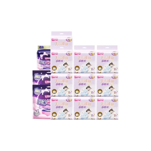 SPACE7 TIANSHAN Кашемир Хлопок Трусы Позиционирование Стиль Гигиенические прокладки Набор Одежды Три Десять Штук Комплект