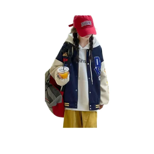 Your Royal Highness Бейсбольная куртка для детей