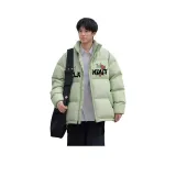 Лилия Зеленая