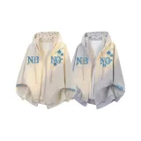 Заварной + Серый (2 упаковки)