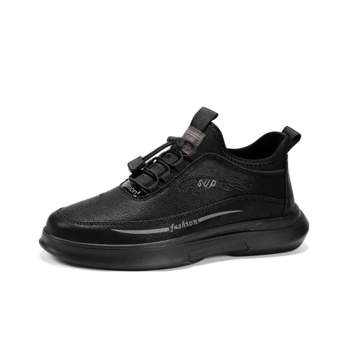 SENGUIBUCK Повседневная обувь Slip-resistant Low-Top Скейтборд Кроссовки Мужские