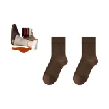 2-Pack Combo 1 (2 Coffee)  
2-Пачка Комбо 1 (2 Кофе)