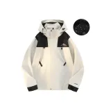 Белый (Легкая ветровка)