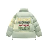 Лилия Зеленая