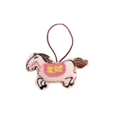 Немедленно (Процветание) Украшение - Розовый