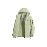 Зеленый яблочный