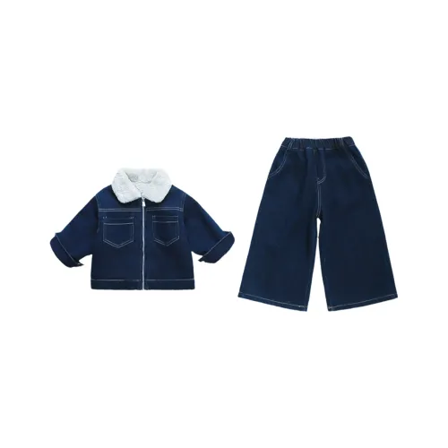 Mami Macca Темно-синий Предшкола Повседневная Спортивная Одежда