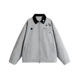 Серо-голубой