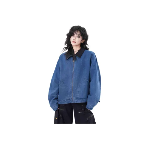 Pirkadat Синий Унисекс Джинсовые куртки