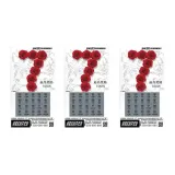 [100Вт+20Вт+8888] Всего 3 шт