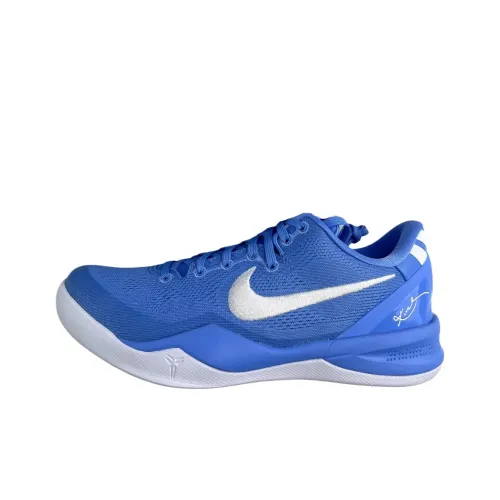 Nike Kobe 8 Баскетбольные кроссовки Мужской Синий