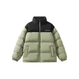 Серый Зеленый