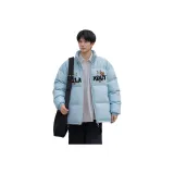 Светло-голубой