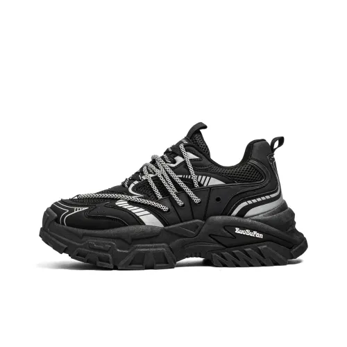 MIIOW Амортизация Покрытие Устойчивость к истиранию Противоскользящий Низкий Топ Толстая подошва Мужские