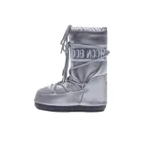 Серебристый