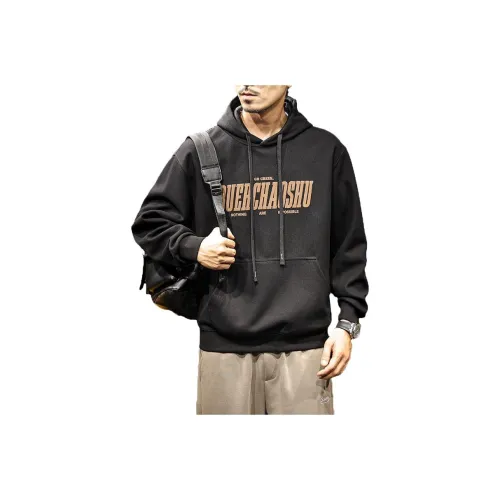 LUJIEBANG Мужские Свитшоты