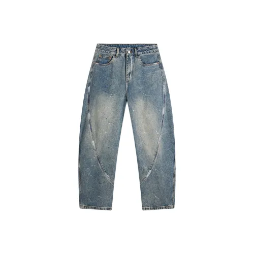 Fingercroxx Ностальгический синий Мужские Джинсы