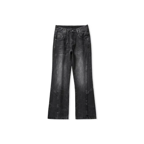 98SQUID Черные Унисекс Джинсы