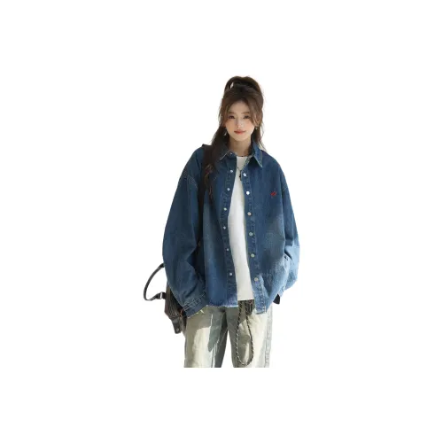 Pirkadat Унисекс Джинсовые Куртки