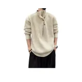 Абрикосовый