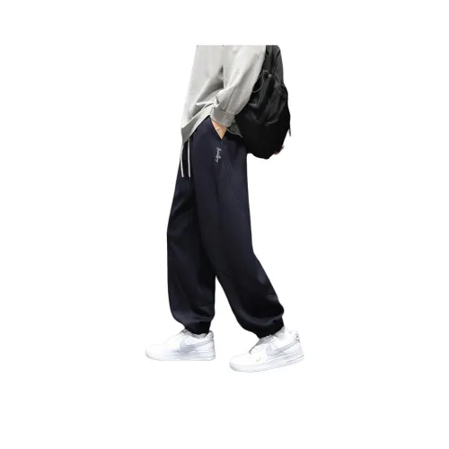 Booker Guest House Повседневные брюки Унисекс