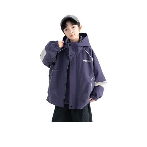 MUMUWU HOUSE Kids Туристическая одежда