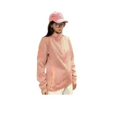 Перламутрово-розовый