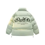 Лилия Зеленая