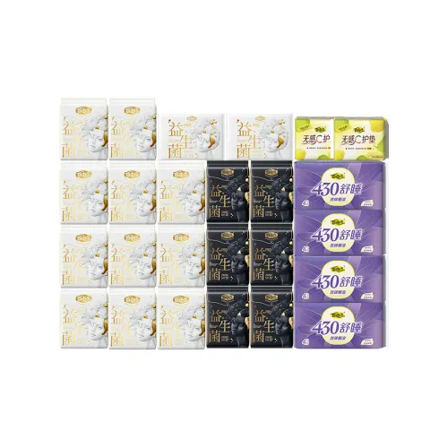 FREEMORE Гигиенические прокладки