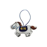 Немедленно (Богатство) Украшение - Белый