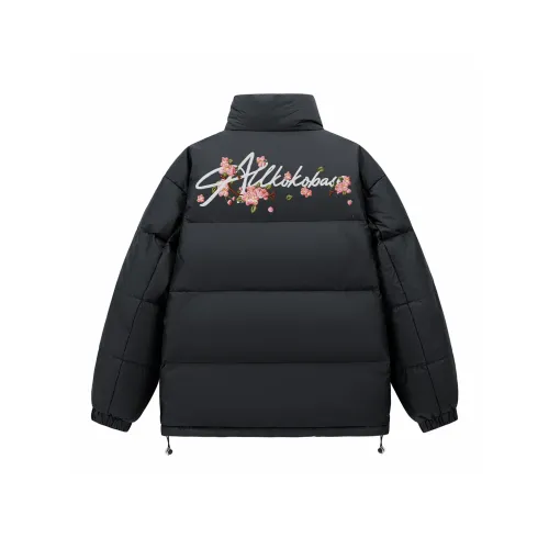 KOKO BASE Унисекс Пуховики