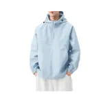 Светло-голубой