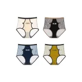 Экрю + Черный + Озерный Синий + Серо-Зеленый