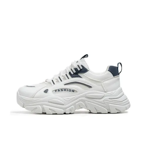 MIIOW Амортизация устойчивость к истиранию покрытие увеличивающее высоту низкий топ кроссовки с подошвой похожей на хлопок мужские