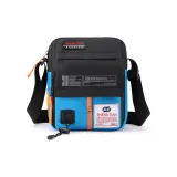 Далекий Небесный Лазурь