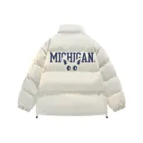 Абрикосовый