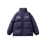 Аврора Фиолетовый