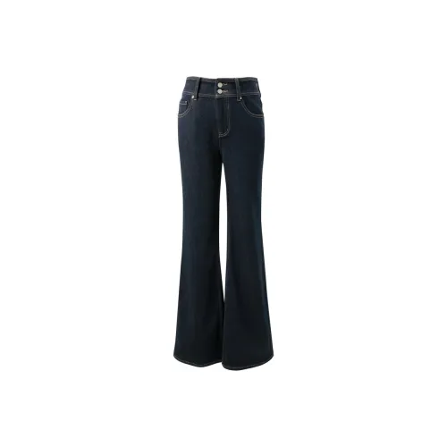 3COLOUR Глубокий морской синий Женские Джинсы