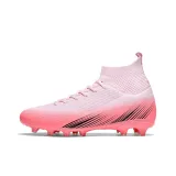 Розовый, длинный, заклепки