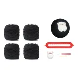 Черный - Овца DIY Ручной Шарф - с Вязаной Ткани Волшебный Инструмент