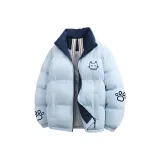 Туманно-голубой