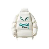 Абрикосовый