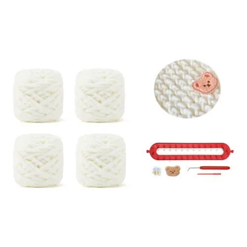 YOUWEI Полиэстер Подарочный набор A Versatile Creative Плюшевый пряженный шарф для друзей Унисекс