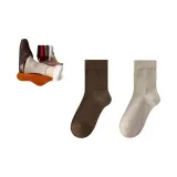 2 пачки Комбо 4 (Кофейный + Хаки)