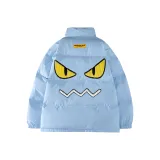 Далекий Небесный Лазурь