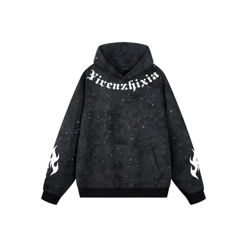 Под одним человеком Свитшот Унисекс