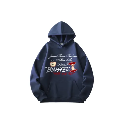 Ice Flying Унисекс Свитшоты